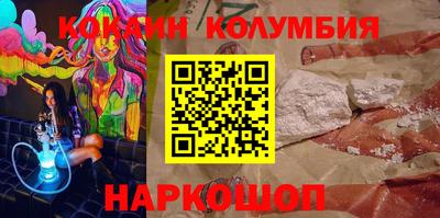 меф VHQ Бузулук