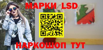 соль курить ск Бугуруслан