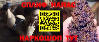 меф VHQ Бузулук