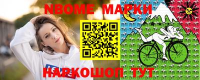 меф VHQ Бузулук