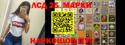 меф VHQ Бузулук