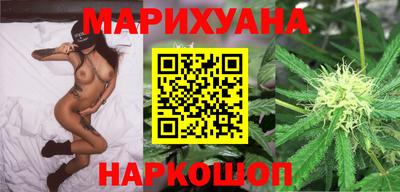 кристаллы Будённовск