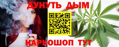 меф VHQ Бузулук