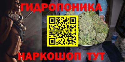 меф VHQ Бузулук
