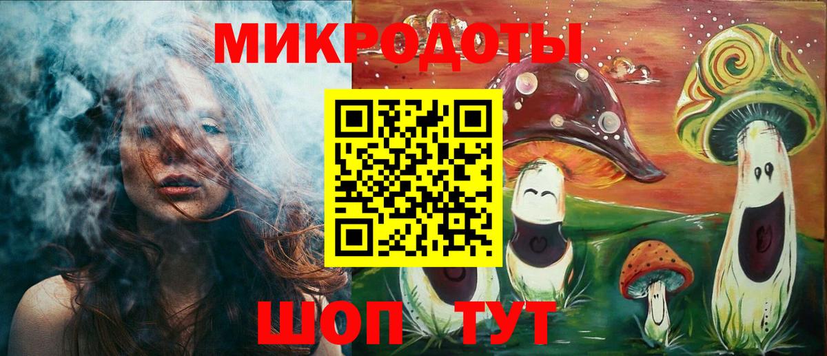 Псилоцибиновые грибы GOLDEN TEACHER Лосино-Петровский